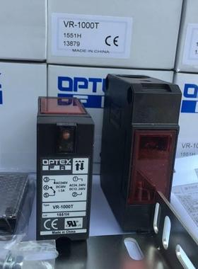 ！全新原装日本奥普士OPTEX镜反射光电开关VR-1000 VR-1000询价