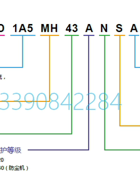 VFD11AMS21ANSAA 台达MS300系列2.2kW 台达单相220V 台达变频器询