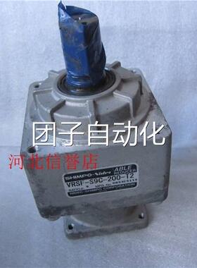日本S2HIPO新M宝C减速机VRSF-S9-00-T2询价