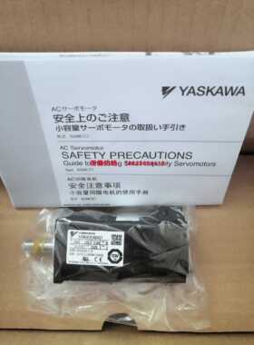 SGMJV-01ADA21+SGDV-R90A01AB /002000 原装安川伺服套机 现货询