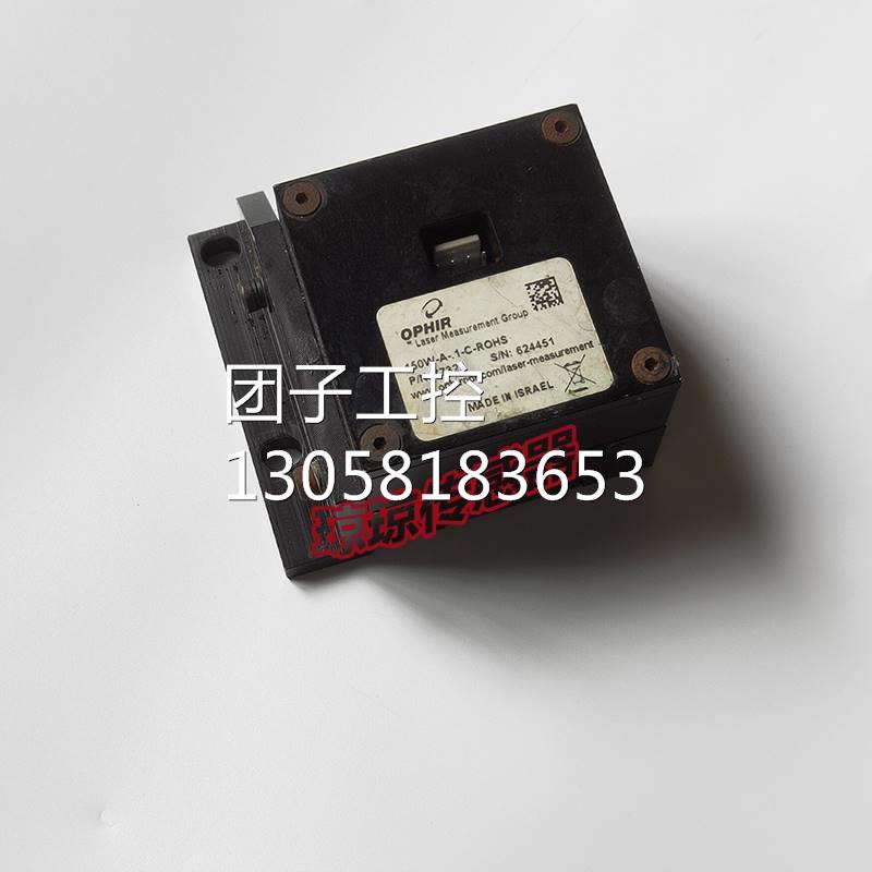！OPHIR 150W-A-.1-C-ROHS询价