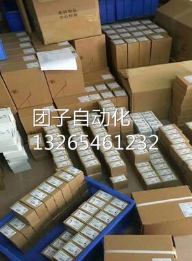 6ES7214-2AD23-0XB0现货西门子原装6ES72142AD230XB0全新询价