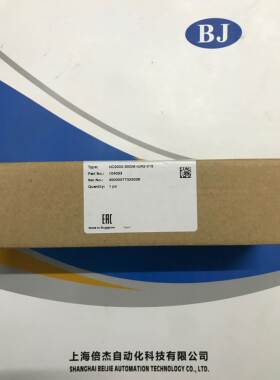 德国倍加福UC500 UC6000 UC4000 UC2000-30GM-IUR2-V15 E6R2超声