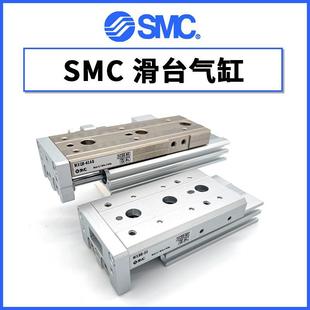 100 MXS6 25L SMC滑台气缸MXQ 正品
