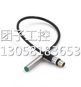 ！Baumer堡盟 IFRM 06P1701/KS35RL电感式接近开关全新原装询价
