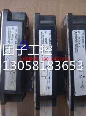 ￥原装拆机三菱模块CM400HA-24H 400A 1200V变频器模块配件询价
