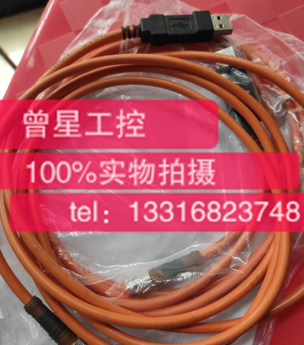 德国原装连接线缆DSL-8U04G02M025KM1（6034574）询价
