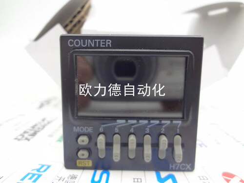 计数器H7CX-AWSD-N 12-24VDC 全新原厂 支持官方验货询价