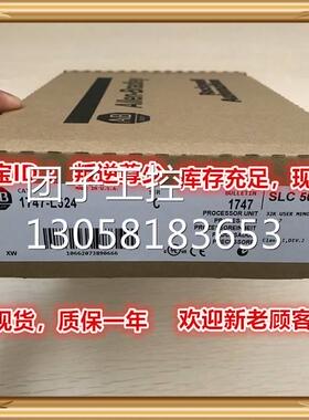 ！1747-L524 AB 1747-L524 1747-L524 全新原装正品 质保一询价