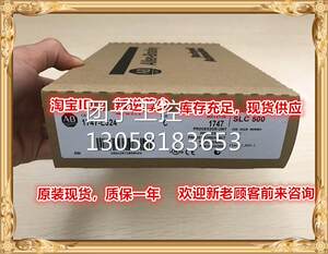 ！1747-L524 AB全新原装正品询价