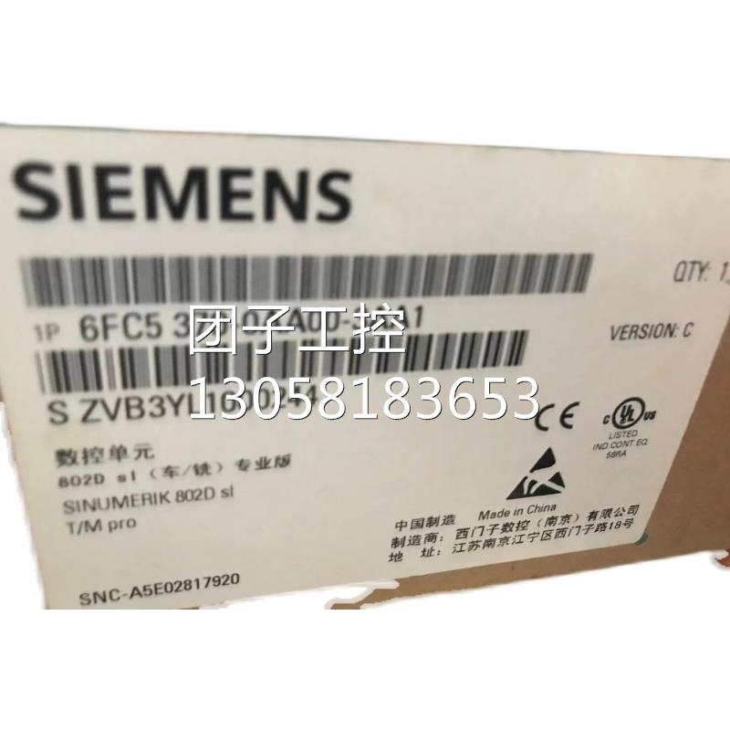 ￥6SL3121-2TE21-8AA3/6SL3131-6AE21-0AA0/6SL3121-2TE21-0AA3