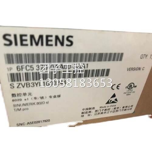￥6SL3121-2TE21-8AA3/6SL3131-6AE21-0AA0/6SL3121-2TE21-0AA3