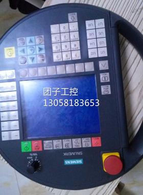！6FC5403-0AA10-0AA0 西门子示教器询价