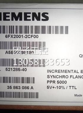 ！SIEMENS西门子编码器6FX2001-2FC04 6FX2001-2FC50 6FX20询价