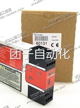 ES-FA-9A UAM-FA-11A G-F-A10J UM-FA-9A邦纳安M全继电器现货正品