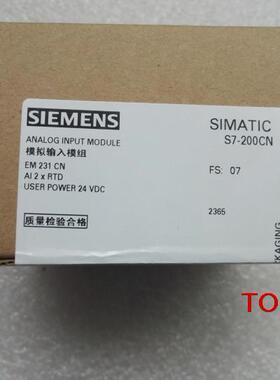 正品西门子6ES7 231-7PB22-0XA8/0XA0温度模块 231-7PD22-0XA8询