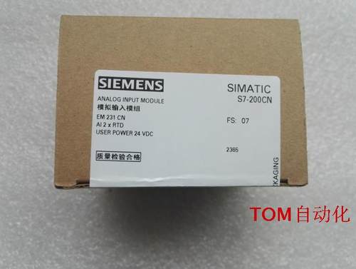 正品西门子6ES7 231-7PB22-0XA8/0XA0温度模块 231-7PD22-0XA8询