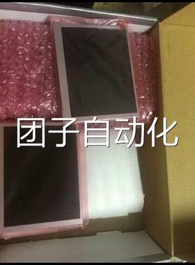 威纶通WEINVIEW MT8056T 显示屏 内屏询价