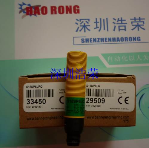 ！霍尼韦尔honeywell显示板S7800A1001全新原装 询价