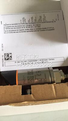 ！德国IFM易福门全新原装PN7571现货询价