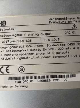 @拆机DIGIMATIK控制器H&B DAO01 请询价询价