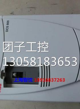 ￥ABB 直流调速器DCS800-S02-0200-05 DCS800调速器和配件 询价