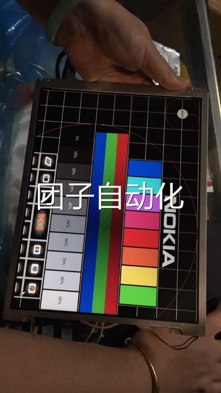 迈瑞心电监护仪IMEC1