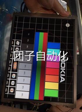 国望 K115CD K137CD K92CD 电脑程控切纸机显示屏 内屏询价