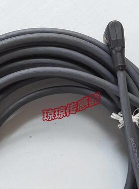 ！施克2076550 DOL-127SW10ME25KM0原装德国SICK西克光栅线缆电缆
