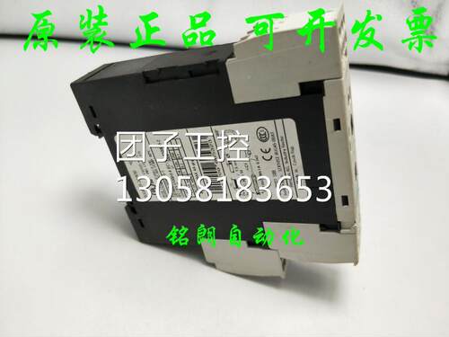 ￥原装正品 监控继电器 3UG4501-2AW30 询价