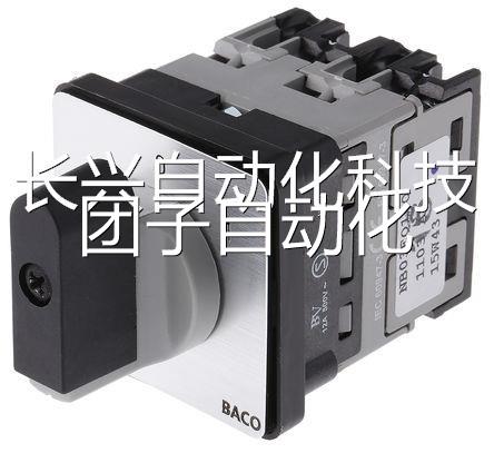 BacoPR121103A8旋转