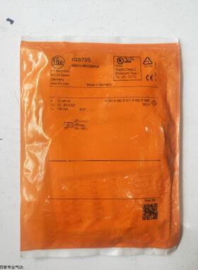 $全新 IFM IGS705 实物拍摄询价