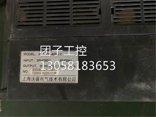 4055 HL3000 T包好 5.5KW 询价 ￥原装 380V 拆机变频器