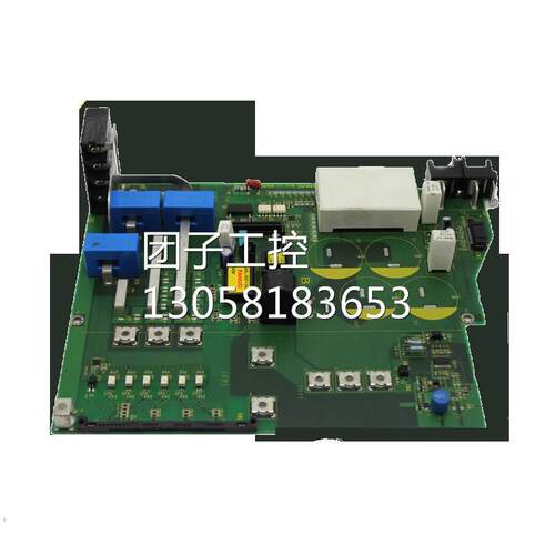兴隆工控A20B-2004-07