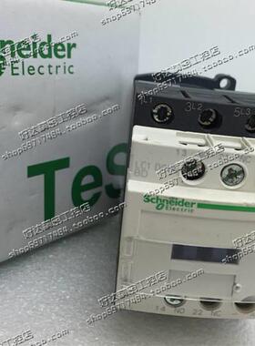 ！兴隆工控原装正品 施耐德Schneider 直流接触器 LC1D066BD 24VD