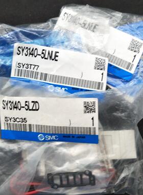 $SMC电磁阀SJ2160N-5MZ-C4 SY3140-5LNUE询价