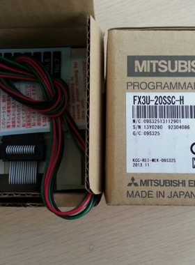 FX3U-20SSC-H|FX3U定位模块|日本进口三菱中国总经销！询价