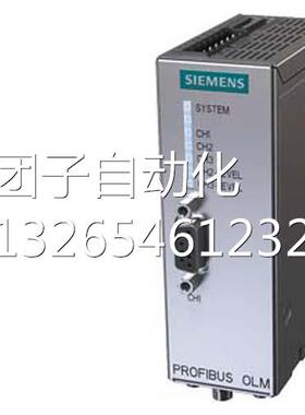 西门子全新6GK1500-0AA10总线端子连接线 现货 实物 特价正品询价