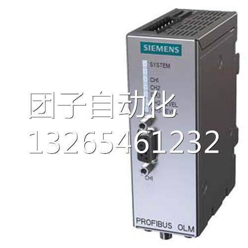 西门子全新6GK1500-0AA10总线端子连接线 现货 实物 特价正品询价