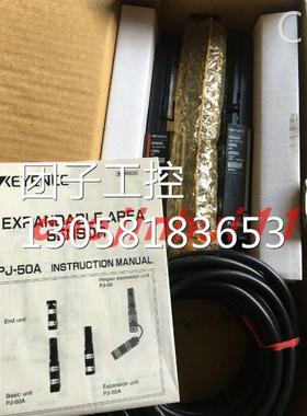 ！KEYECE5基恩士全新原装正全品安光幕传感器KEYENCE/PJ-N0A询价
