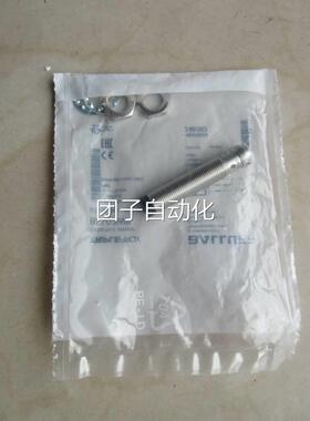 全新巴鲁夫 BMS02WR BES M21F1-PESC10F-S04G询价