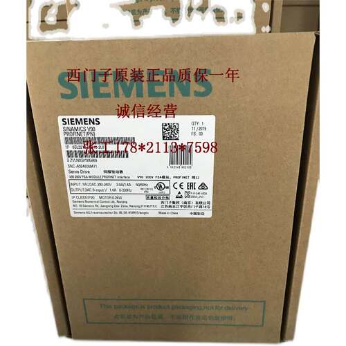 1FL6022-2AF21-1MG1 V90低惯量型电机0.05KW不带键槽，不带抱闸询