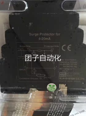 模日本Ms-Sytem爱转换器MDT7S-24FF00询价