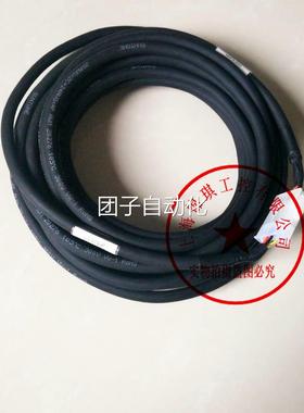 品原装正东方电机延长线C07AIP CC02APC CC03AIP CC200BLEI询价询