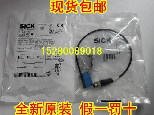 $1053590 GL6-P7112德国SICK西克 1053589 GTE6-P7211询价