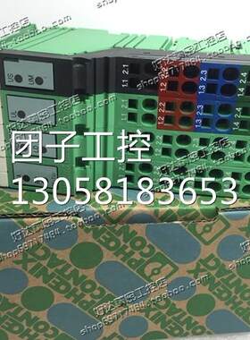 ！原装正品 菲尼克斯 总线耦合器 - IBS IL 24 BK-T/U - 27询价