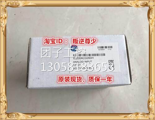 ！IC200ALG260 GE IC200ALG260 全新原装正品 询价