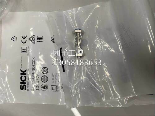￥Sick 西克接近开关 IME12-04BNOZC0K 询价