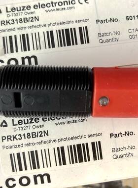 ！兴隆工控全新原装德国劳易测Leuze镜反射光电开关PRK 318B/2N P