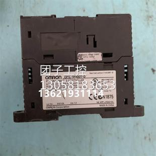 CP1L 可编程控制器 M30DT 询价 ￥原装 功能包好 拆机欧姆龙PLC